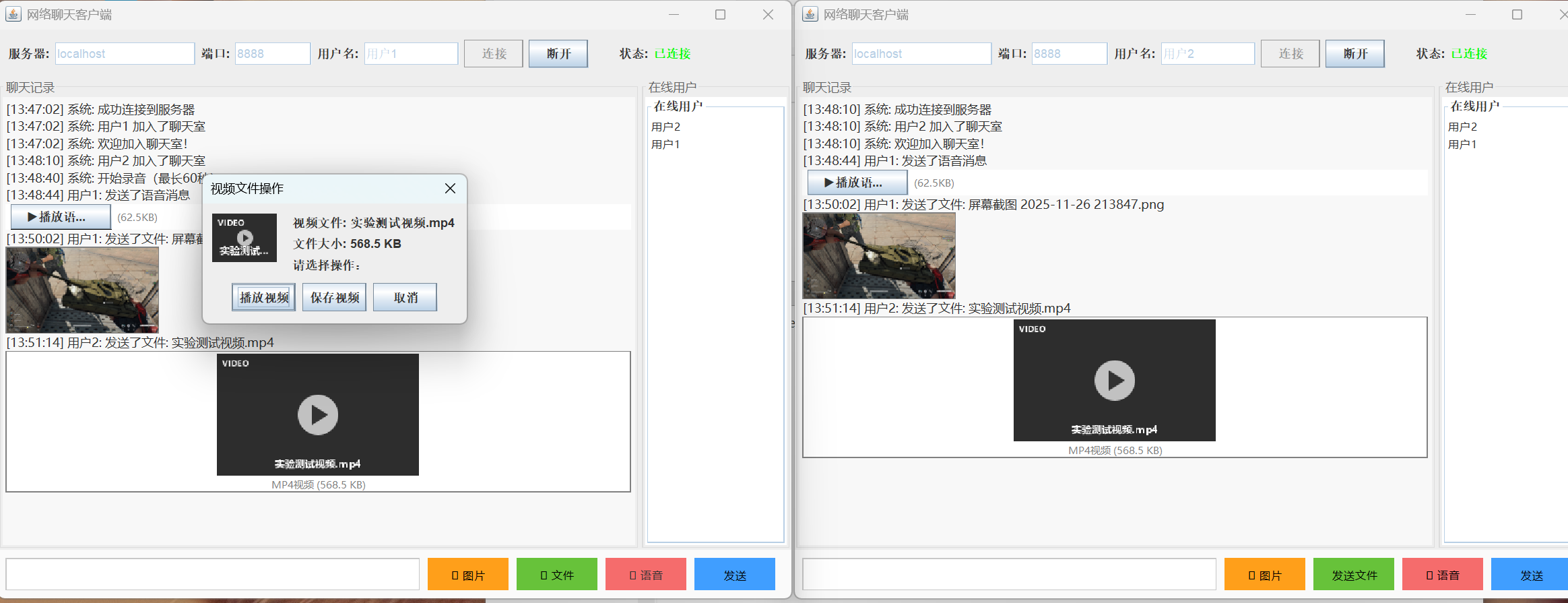 eb55005f2715e2449eca014304faf909
