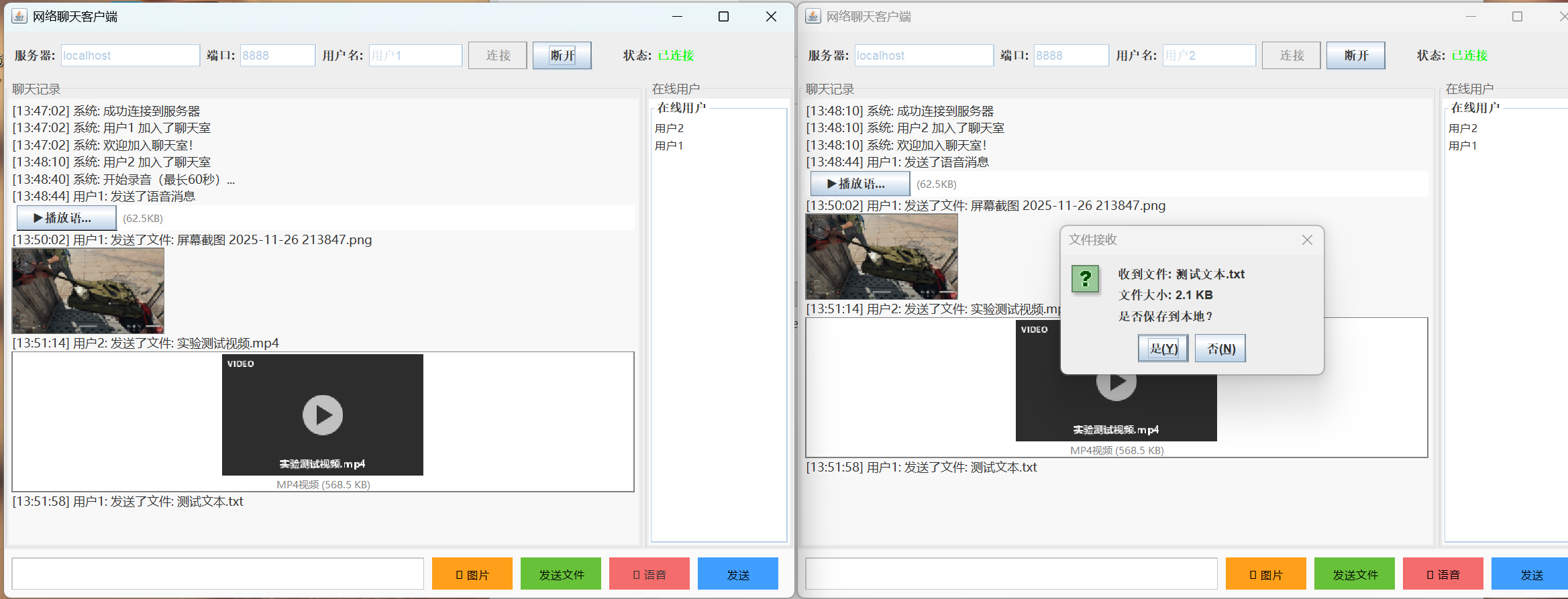 8110716f868064893d21ed5c668dbc04