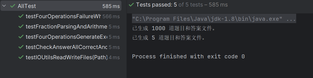 微信图片_20251010124434_22_348