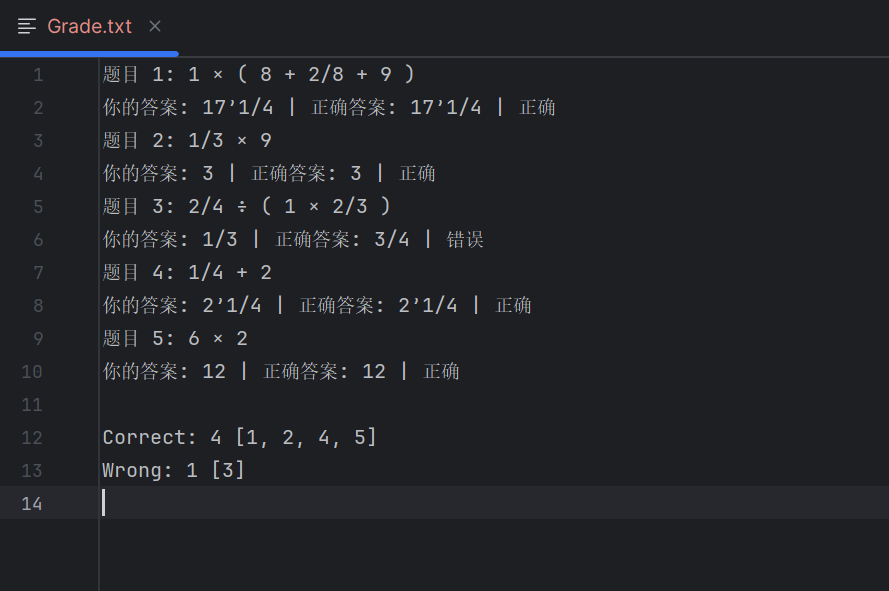 微信图片_20251010124435_26_348