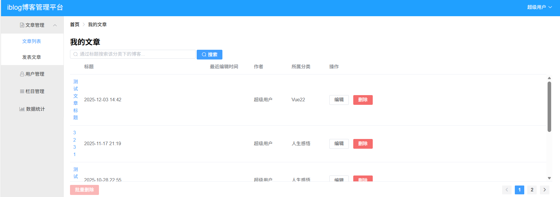 53c2f36ad25ae50ea06f2c2aca50b04c