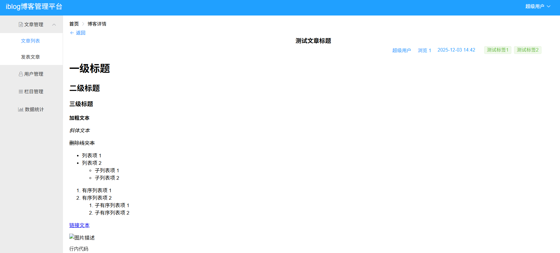 f1a2dc863031b090a4140f7676e59005