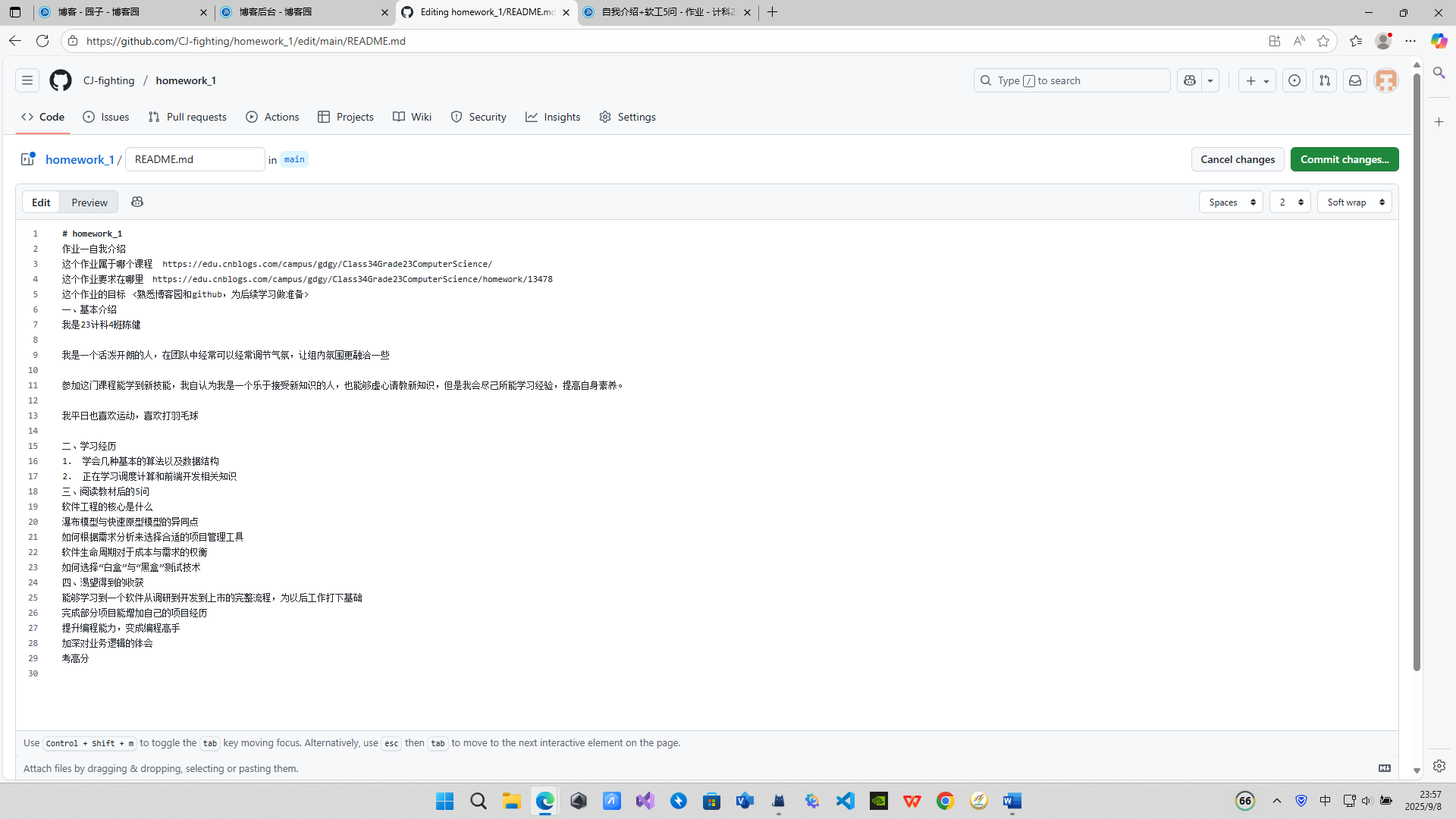 wechat_2025-09-08_235635_464