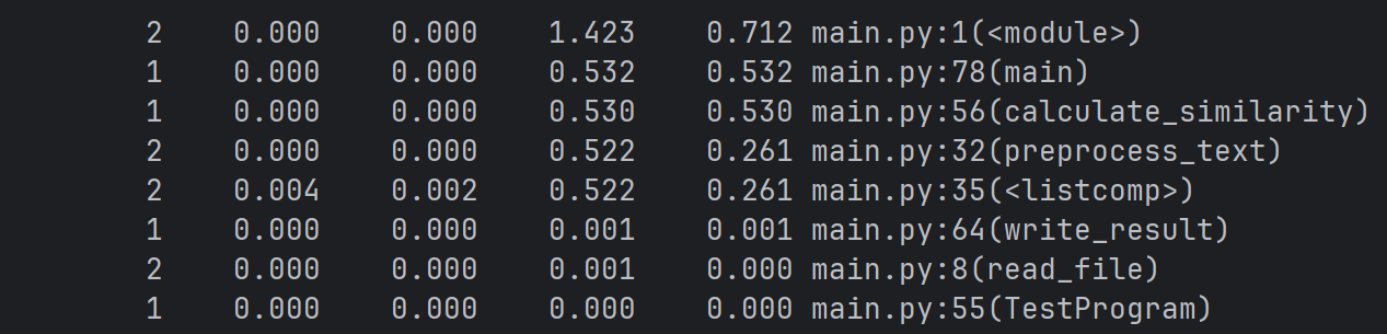 屏幕截图 2025-09-23 190458