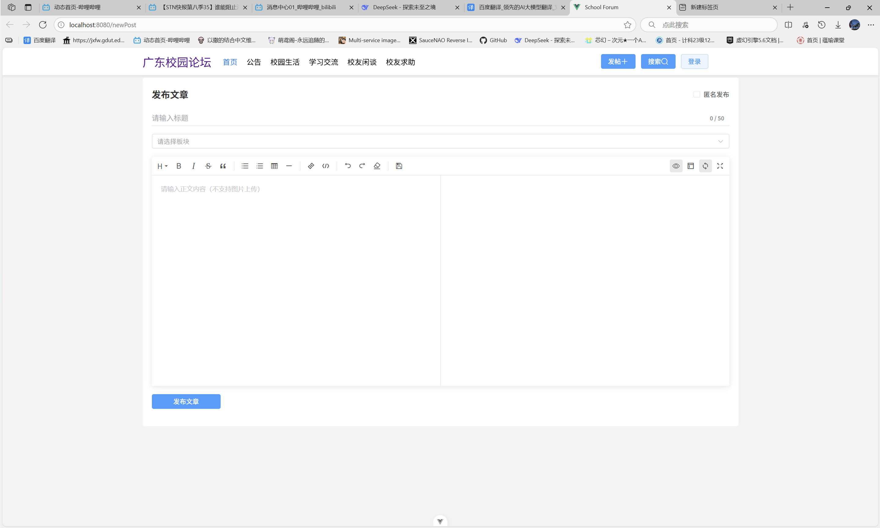 bead905fd2dcd64d49b8d19d62fb3f50