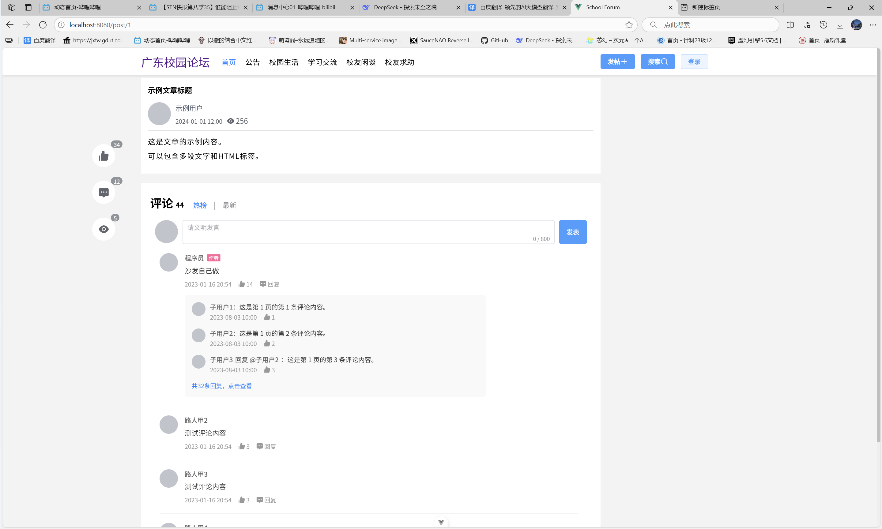 b0630745e3f72265b8f0a46cb53b0ad1