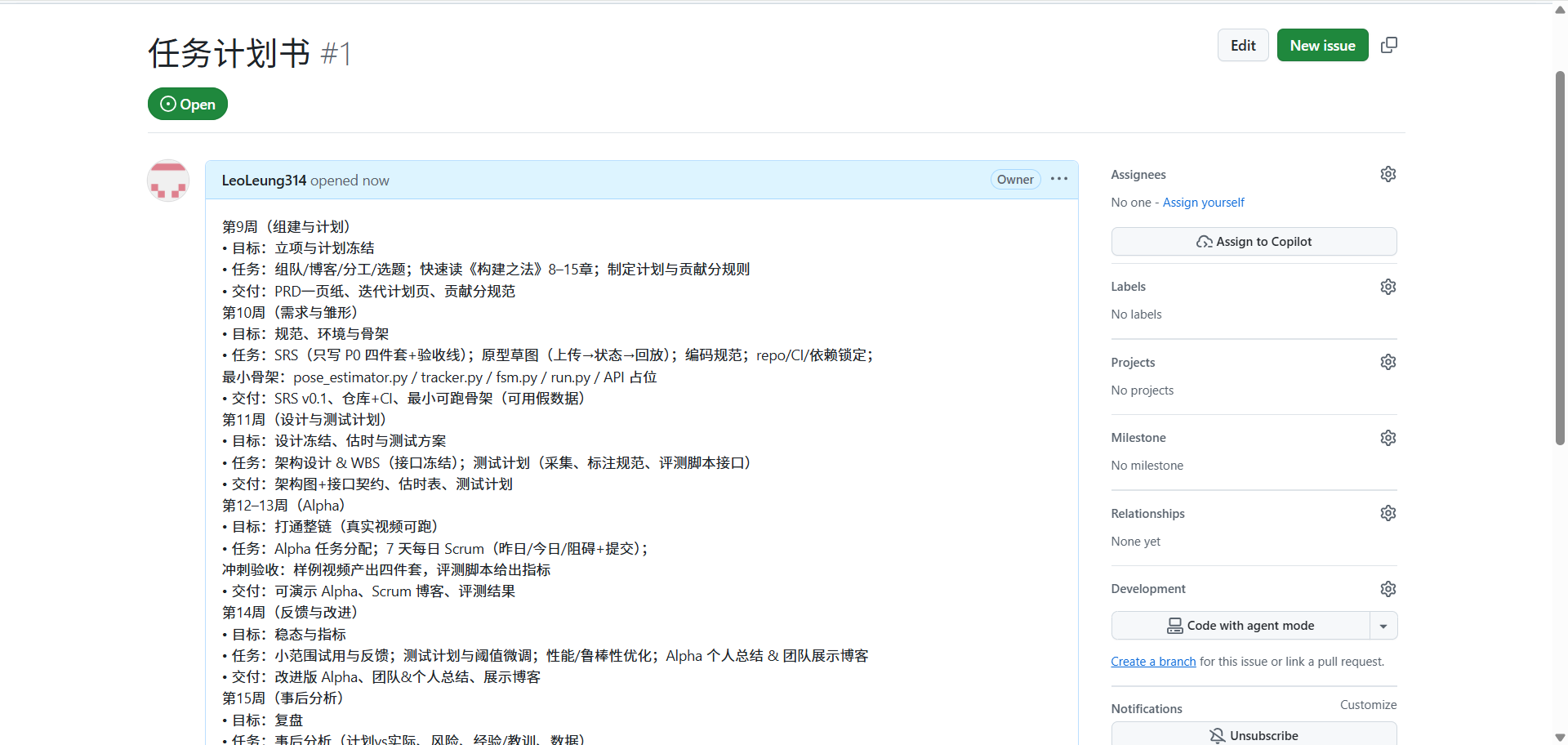 9ccd99fd3c5fff20afb741b7d69e3dc