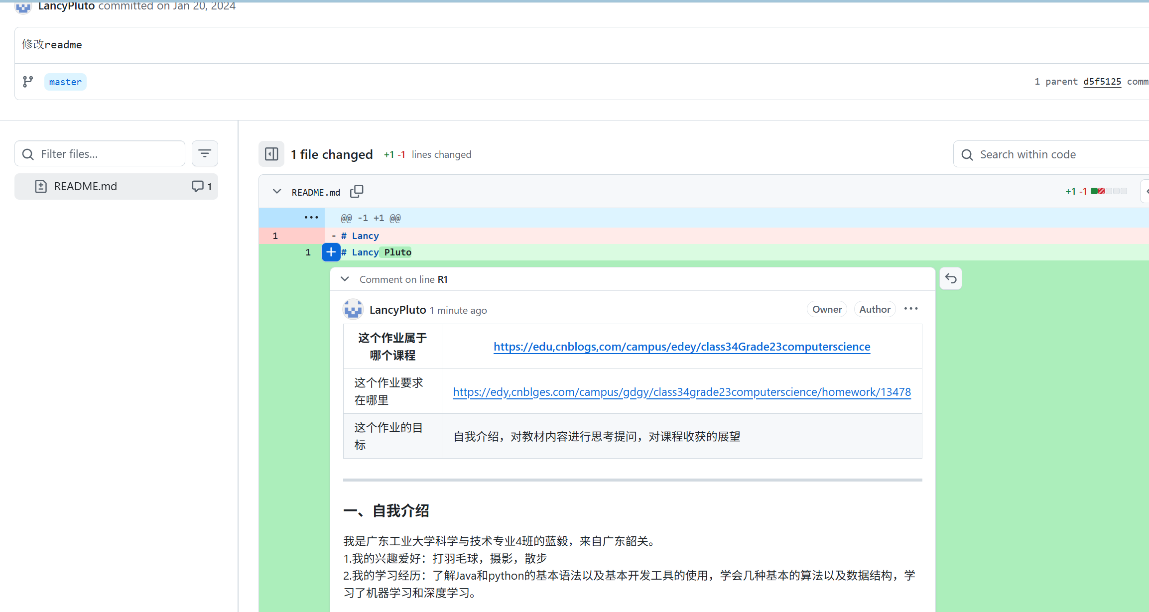 114ebbafa8ecb4198ffab20c19241edf