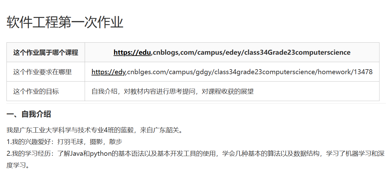 edc7e22f257de70d496750d8970ef6c5