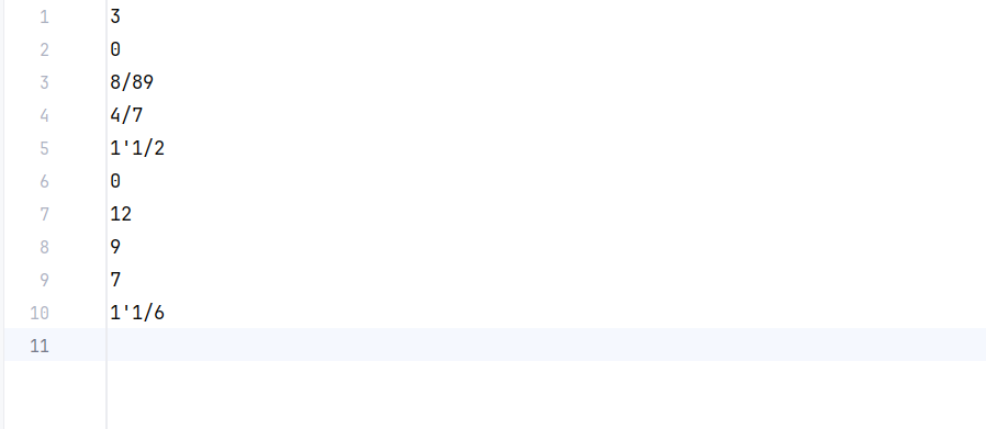 image-20251015191457946