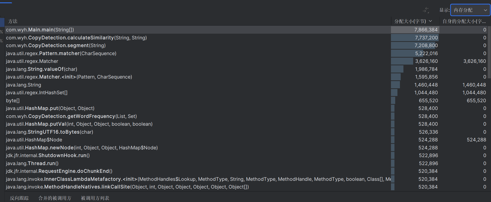665129c30cfd5ba03814af99cb854ef3