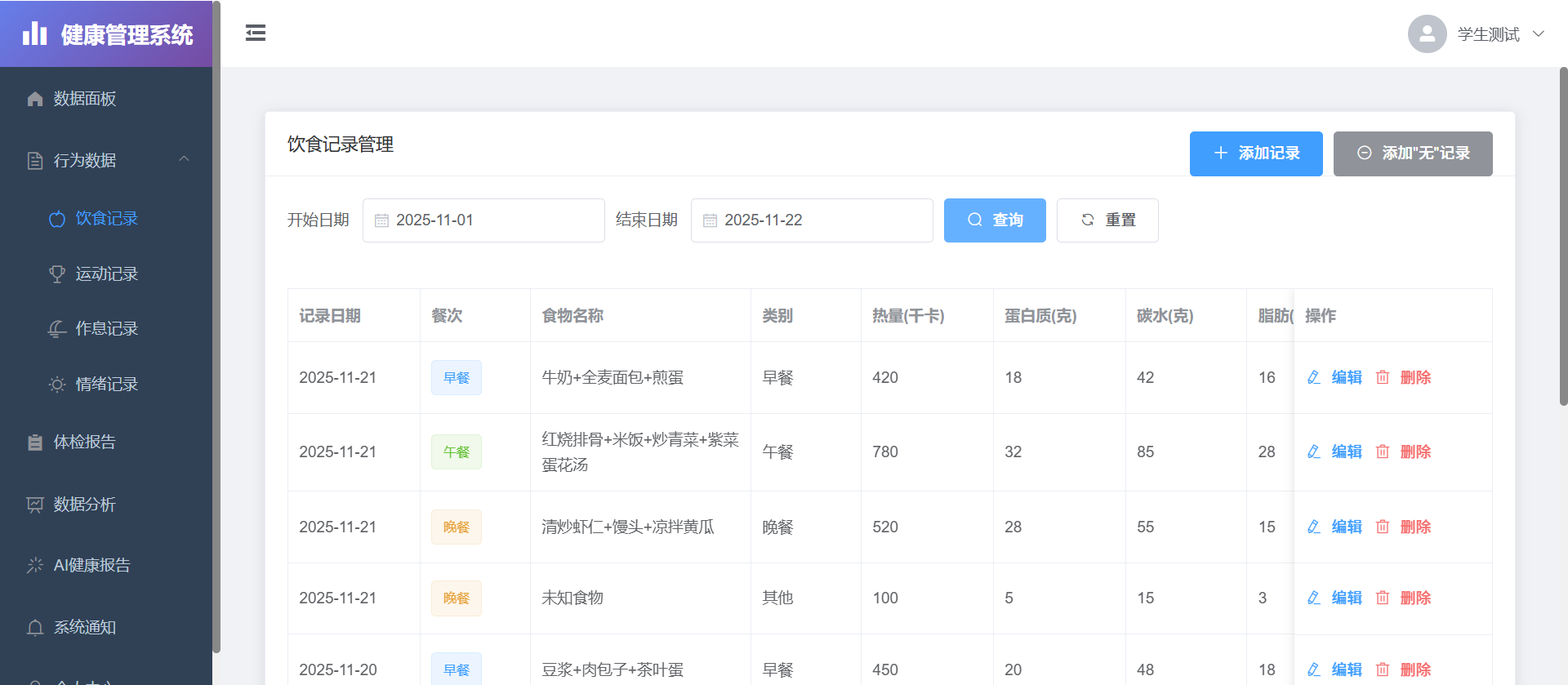 c6d6f09a0d999b84c643efebc802771c