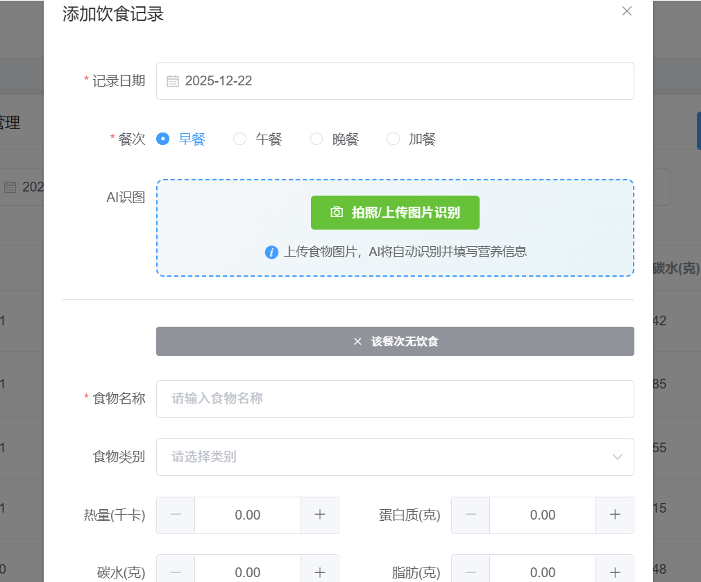 520f4c7223bc9e37f0704b41e103f9fc