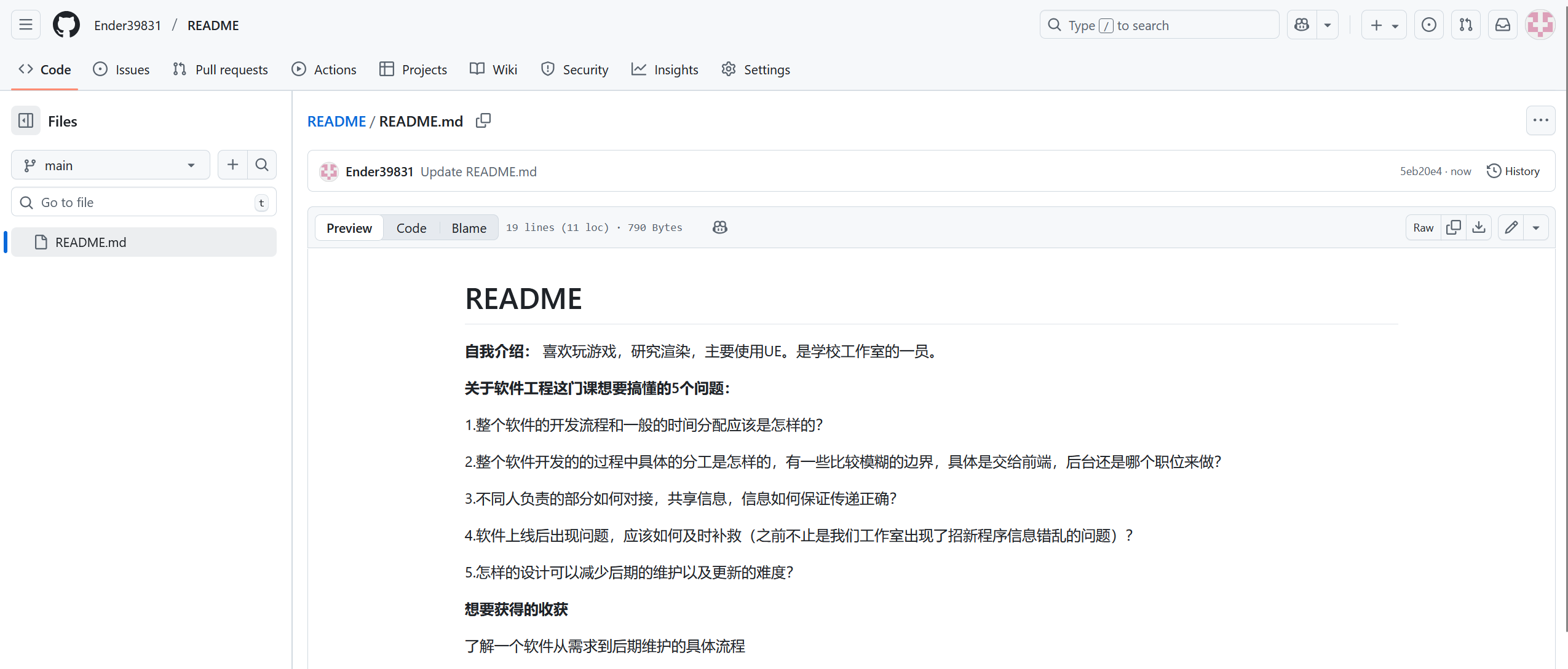 55ab2a71974f37fbbaedfc766f194e07