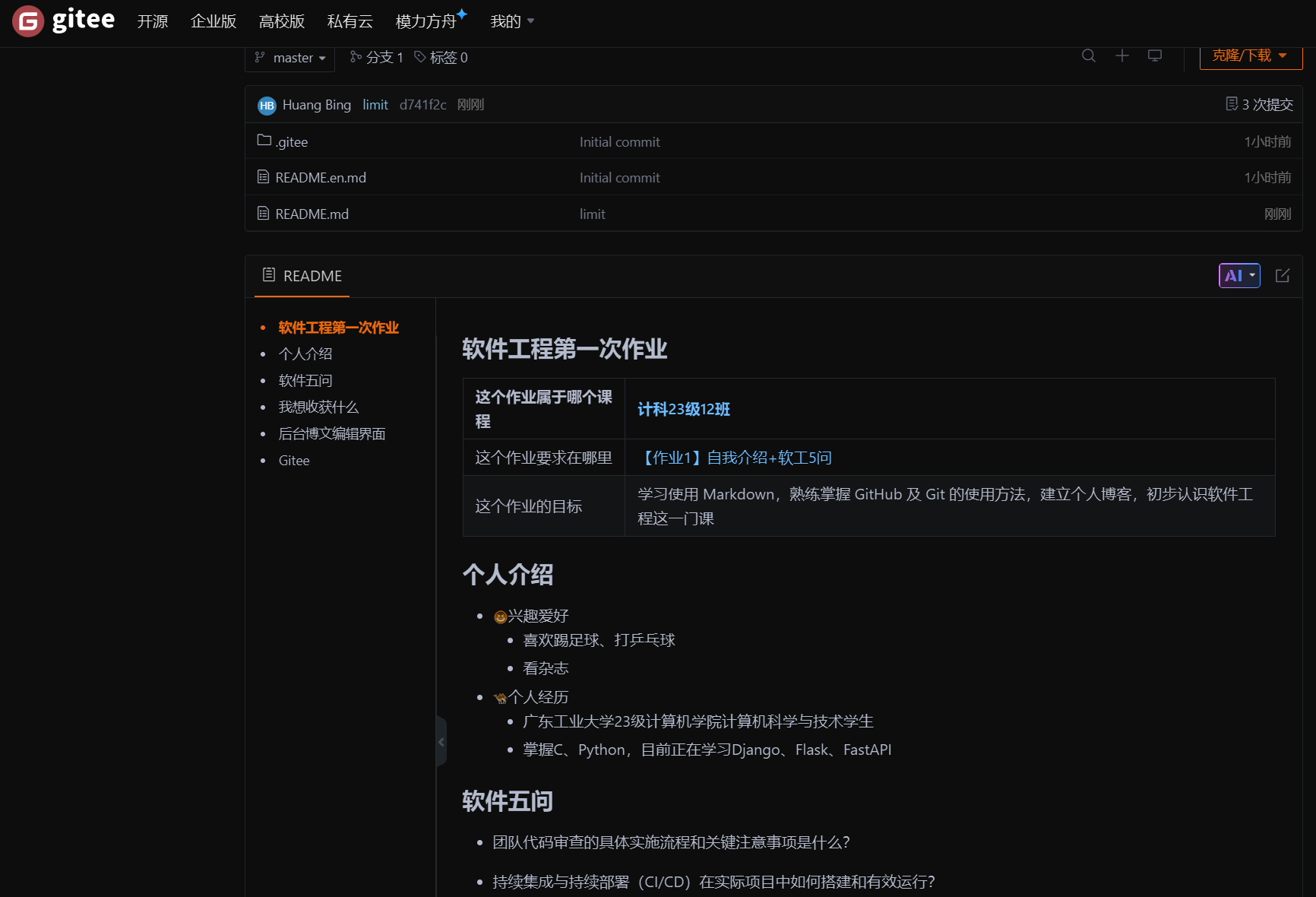 Snipaste_2025-09-08_23-12-11