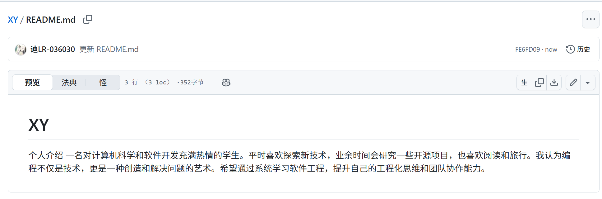 ea4531cc36090c4eca3505b359a4b945