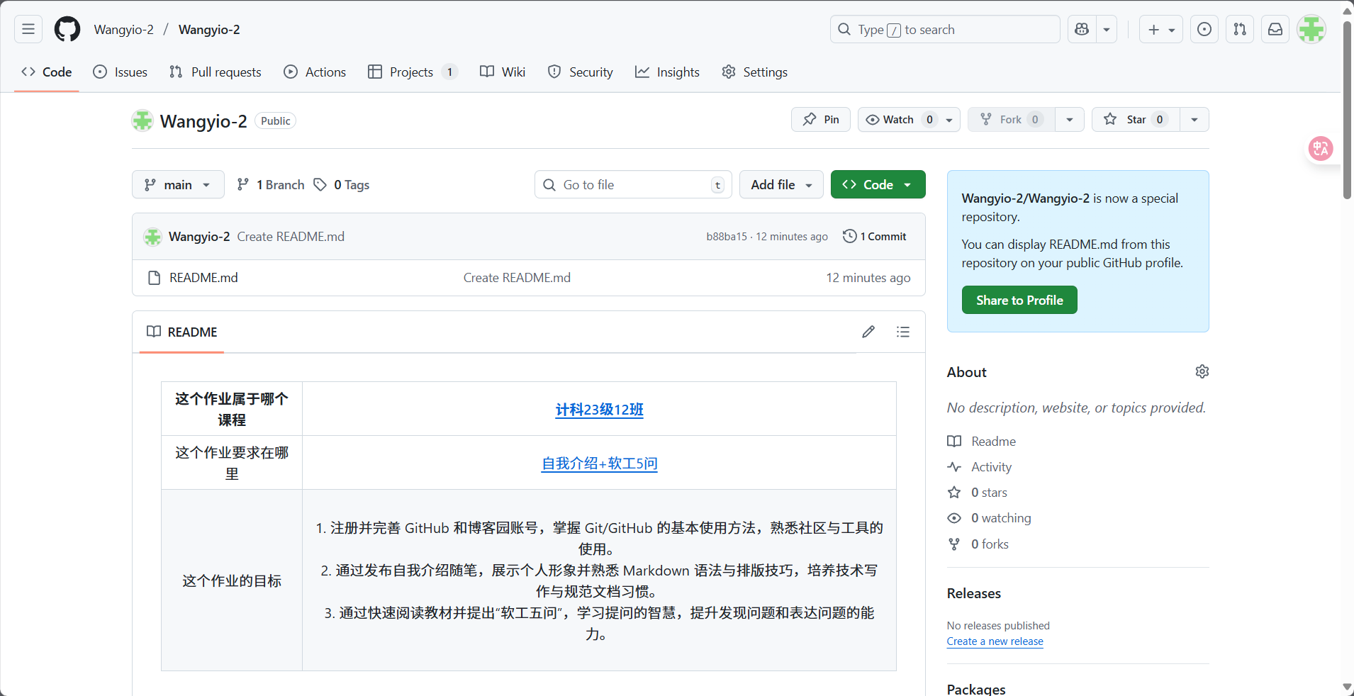 微信图片_20250909202139_191_242