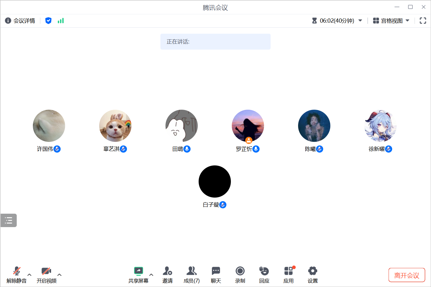 cabb16c9c452fc8a587c492fb44cde96