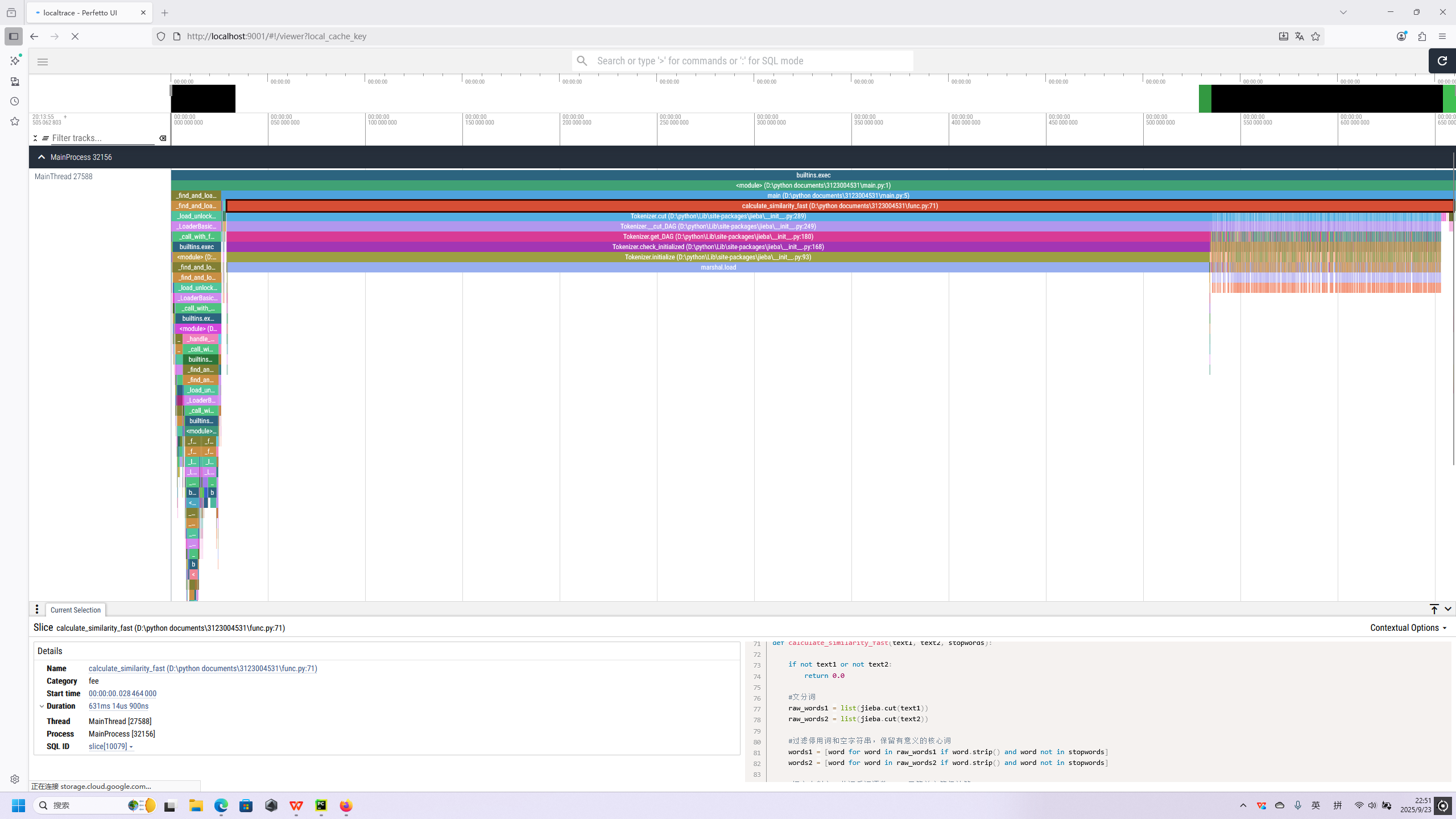 0ee3fe3b464f7029e7bb9fb4ba109f8f