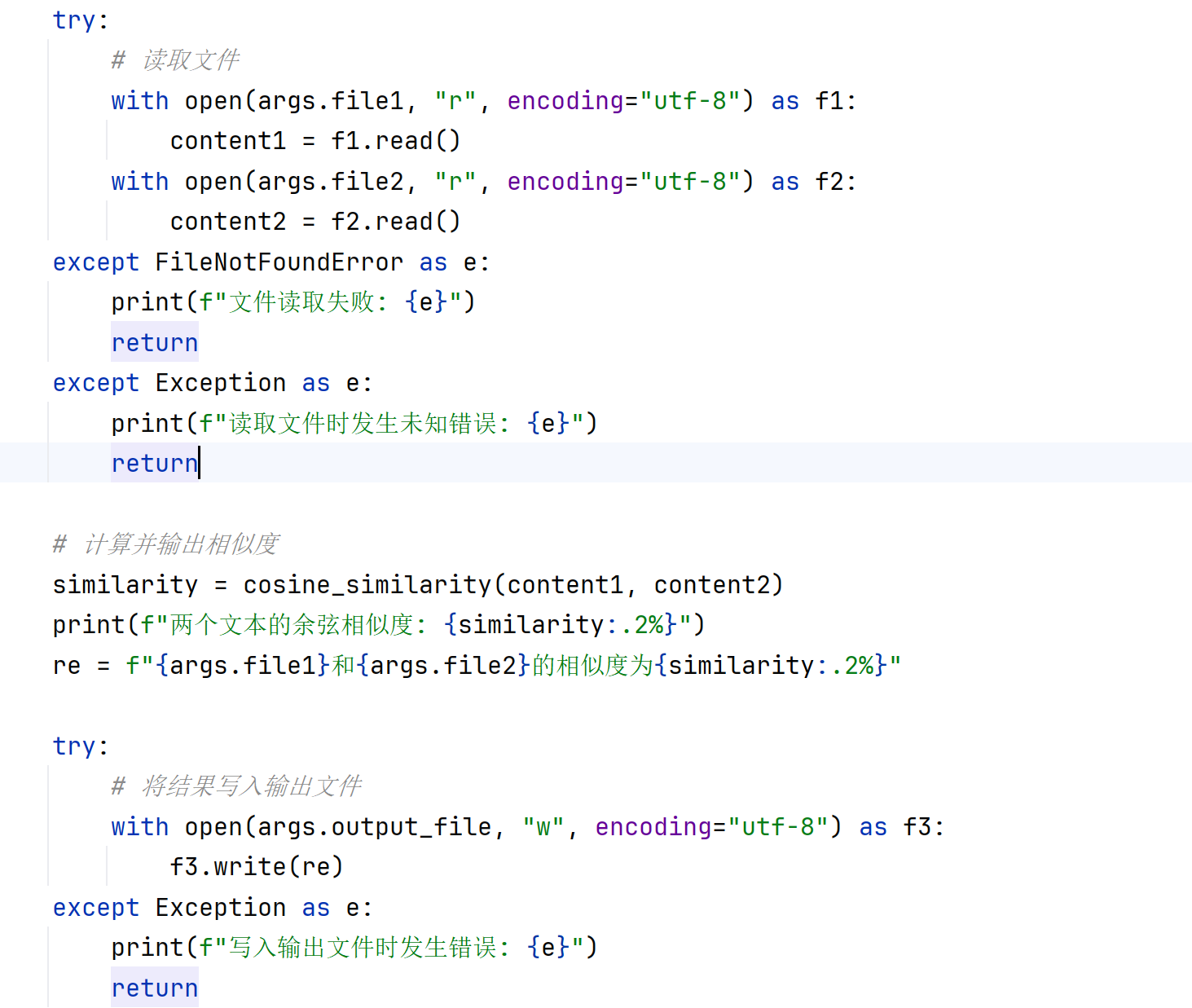 7a80dd2adaabbd529a0c6e1e72dc1422