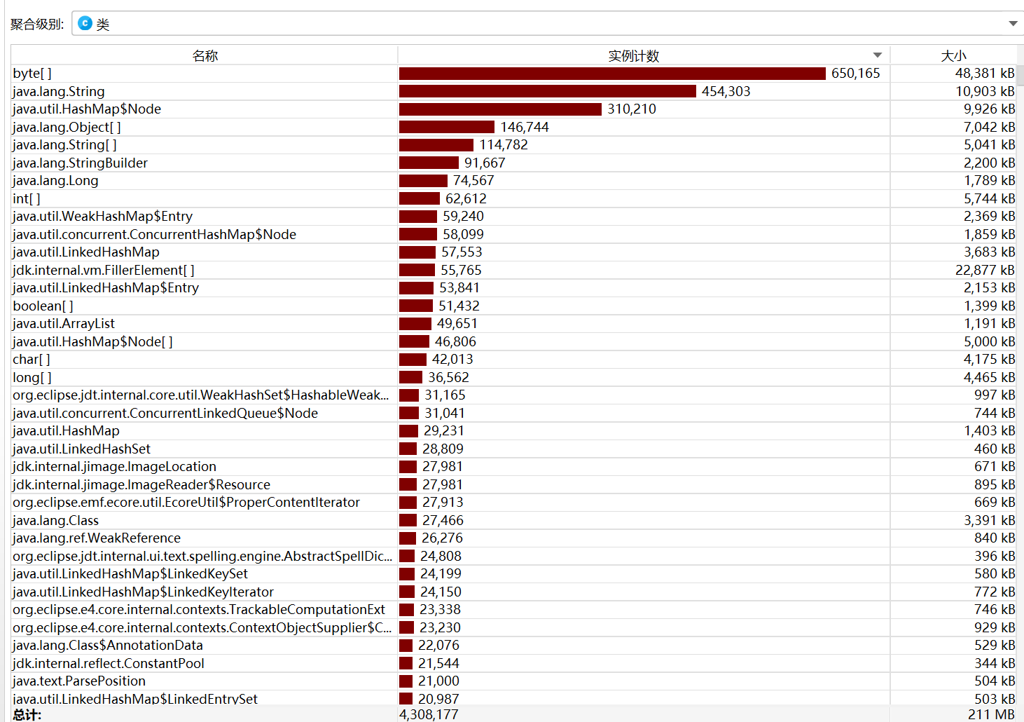 屏幕截图 2025-09-22 231103
