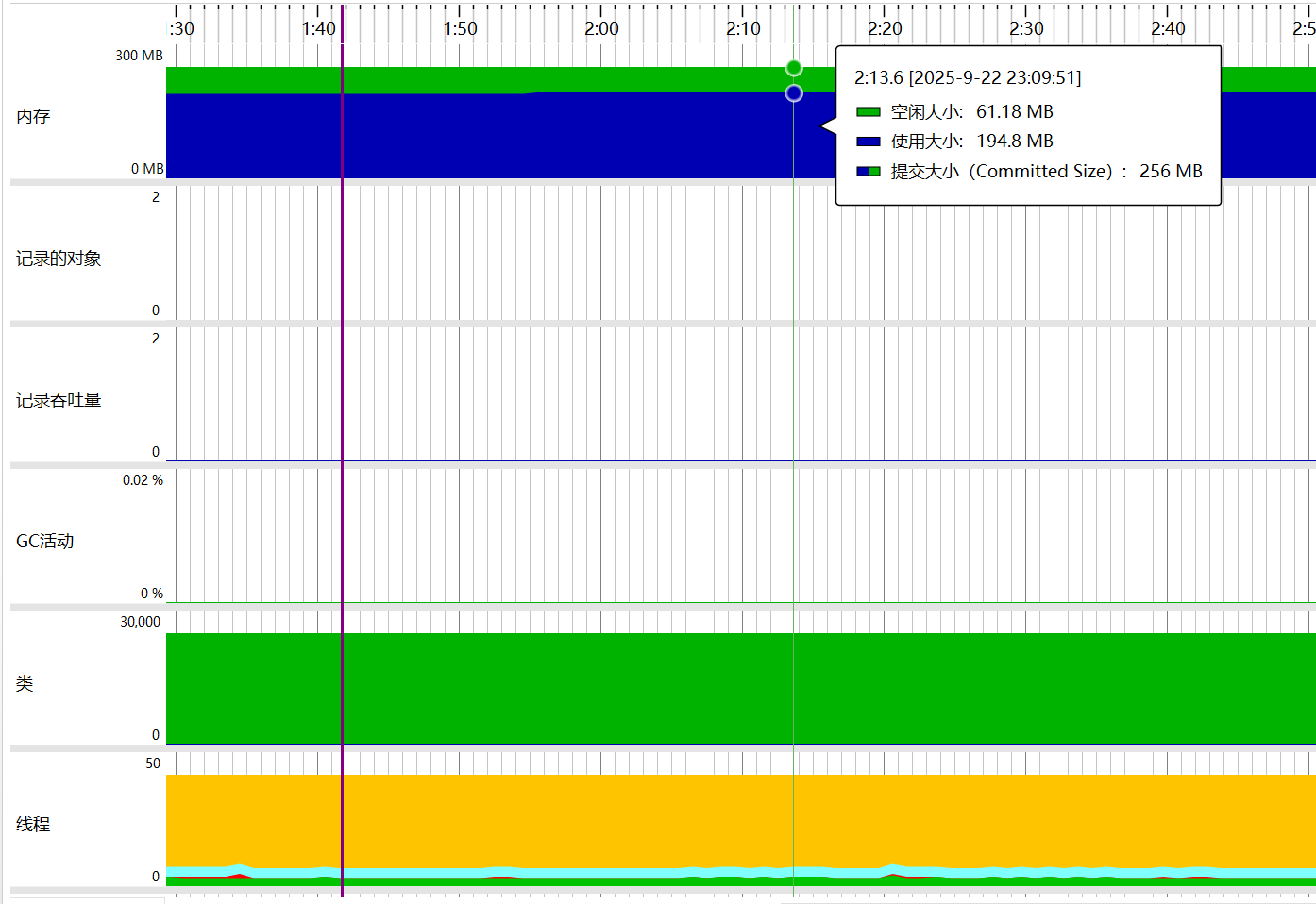屏幕截图 2025-09-22 231048