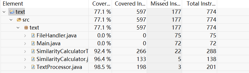 屏幕截图 2025-09-23 133021