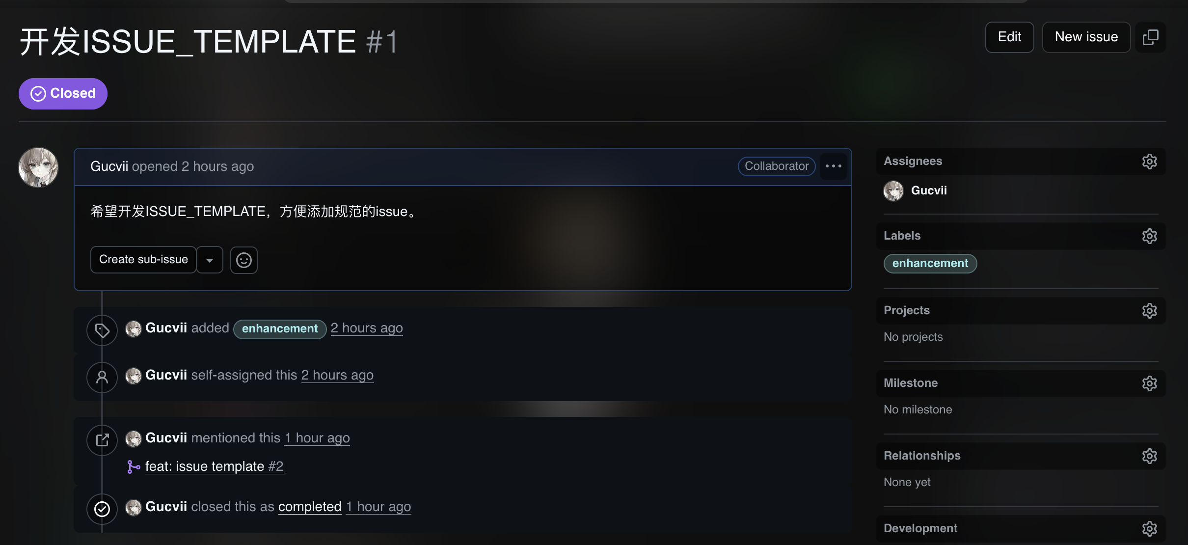 截屏2025-11-12 19.40.54