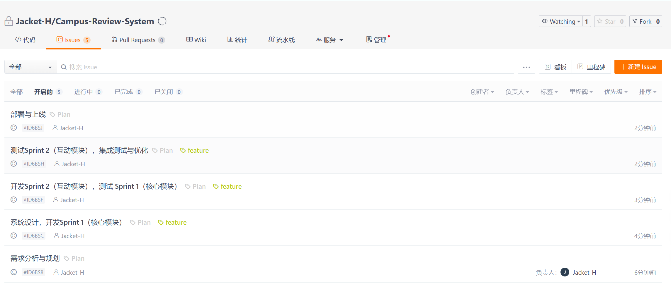 940bd0e0547a335b3690e2e97edac5f