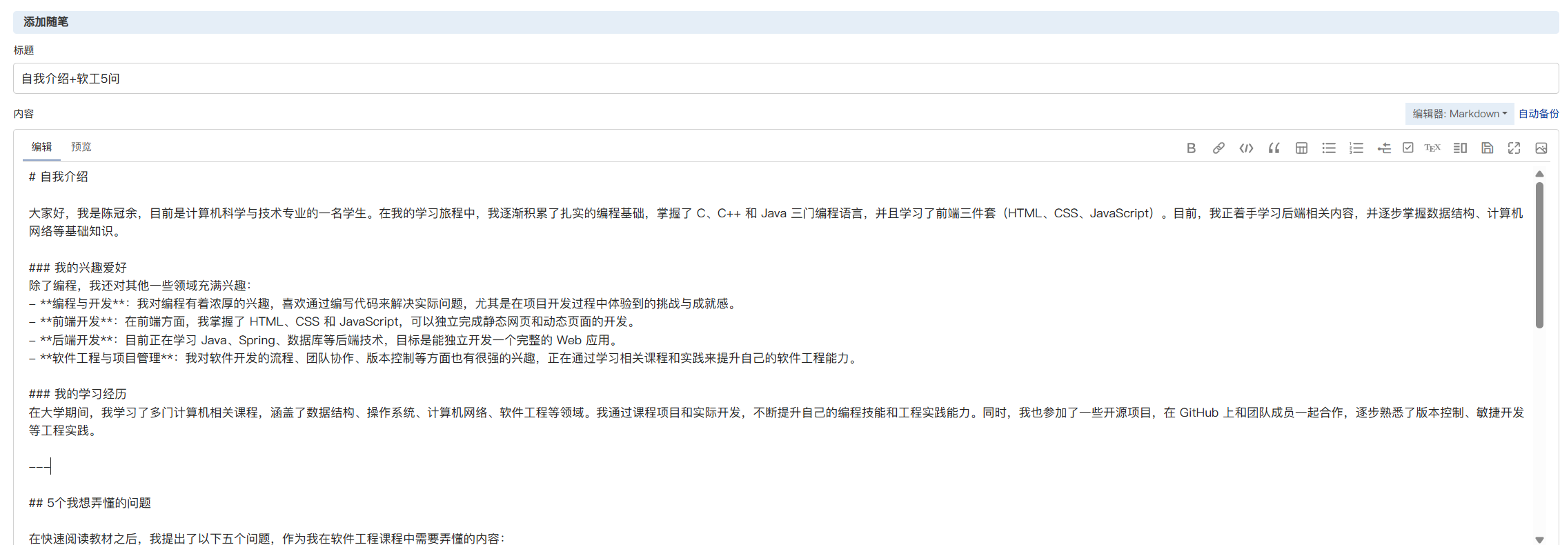 9729ea2049e489effd98103a13ee0a7d