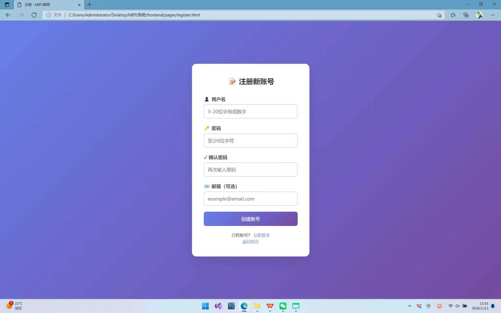 0c4e55b3907413c258d075345cda125d