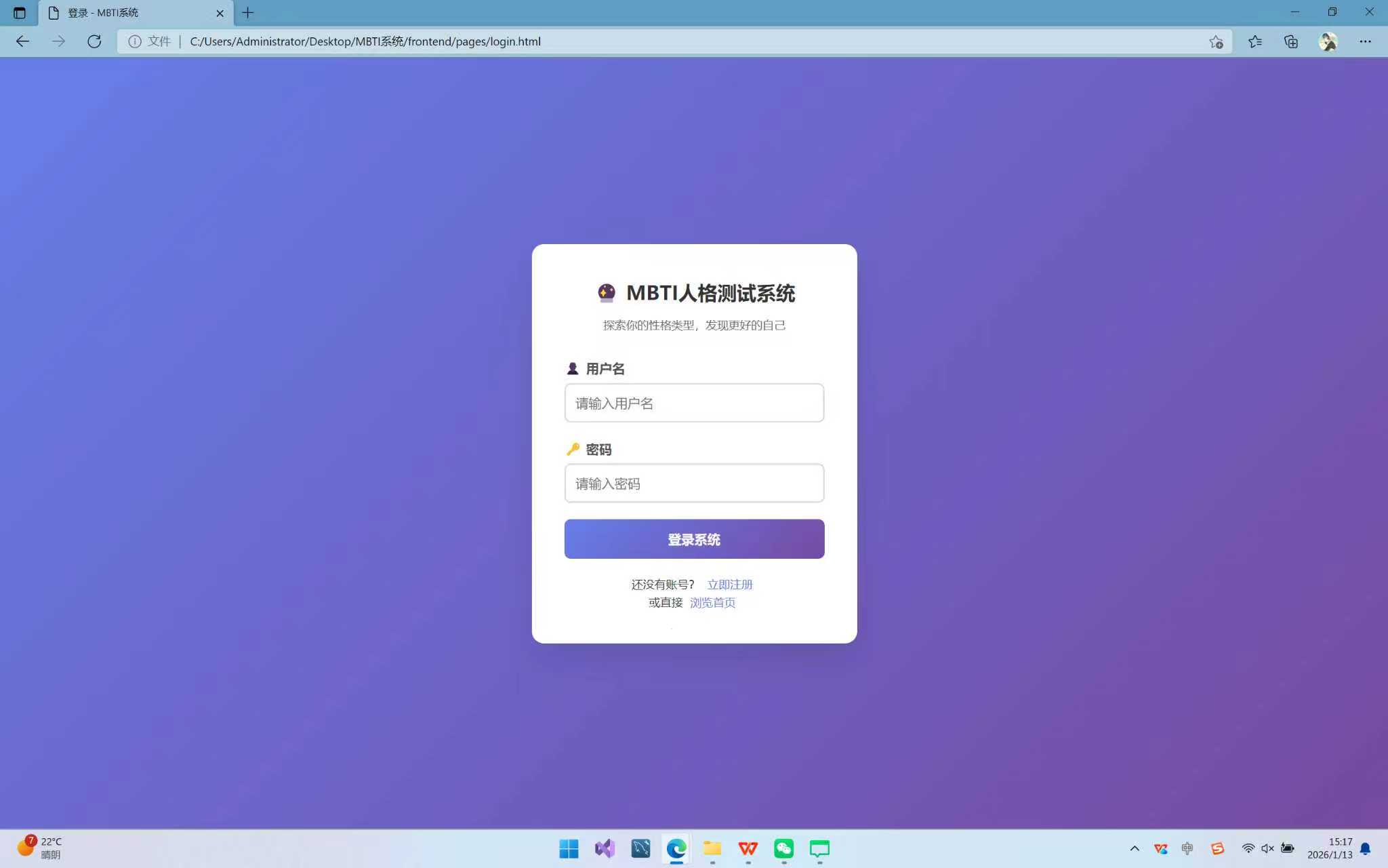 0e945521f976f034a7e2f8353956726a