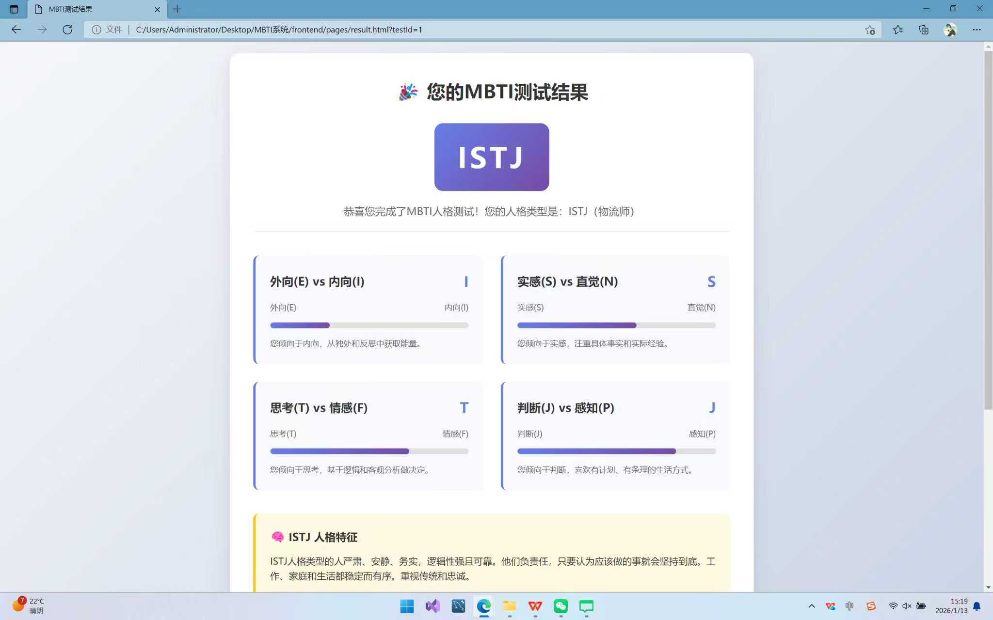 62eb777b7ce3522c3b88c86775180b29