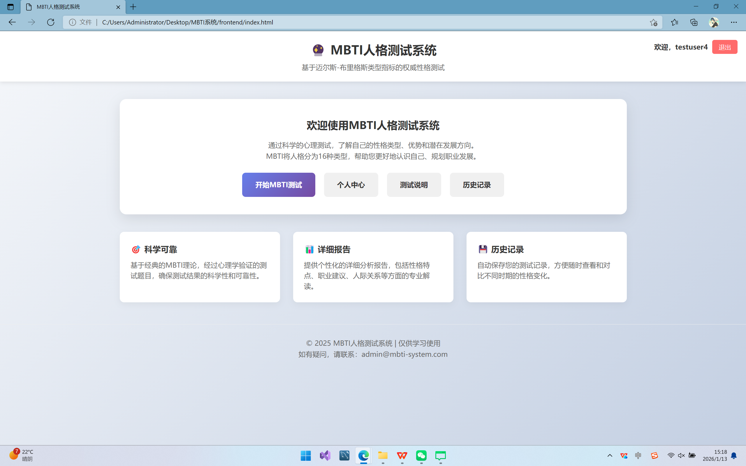 713f04c6af7f45daa188abff94409a79