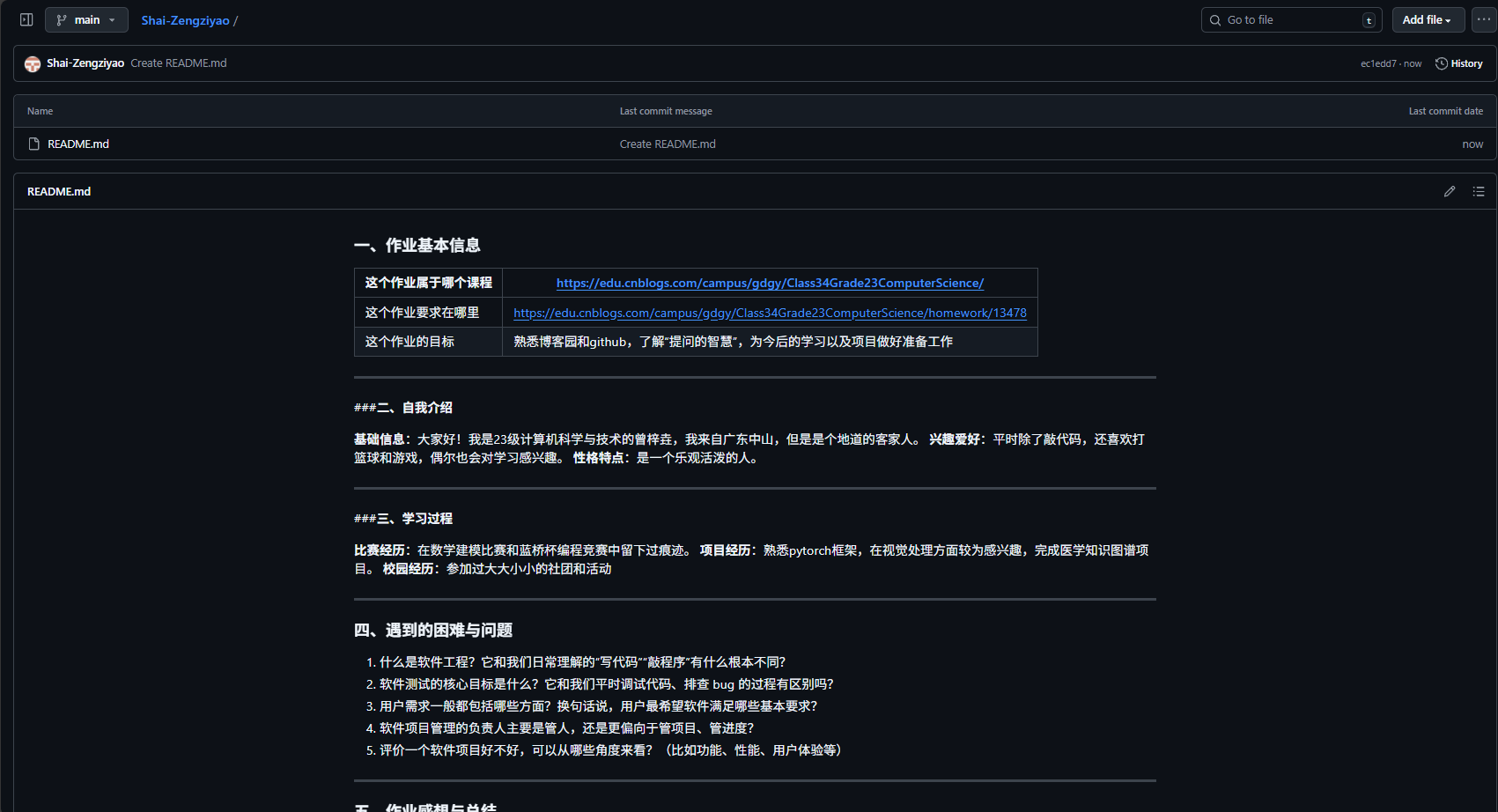 fc655eaf-0757-4762-8293-a81c69ac3582