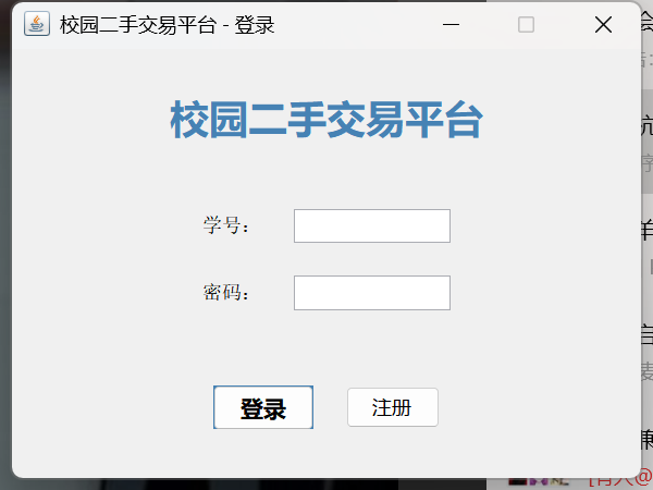 e7d24cd3c3bbefe628d1a1be27daf5c