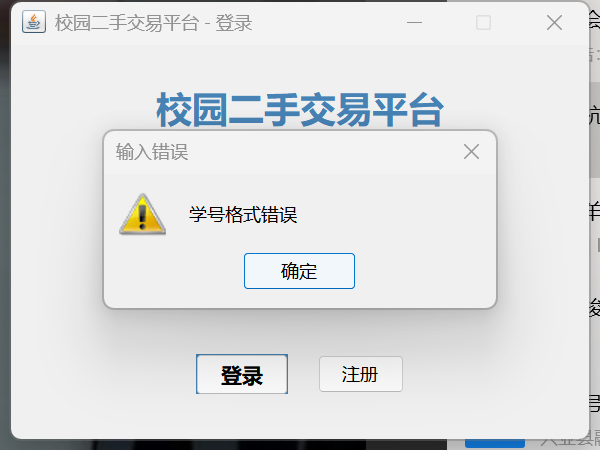 a68f5f02b1879f28fd83553c3ec415f