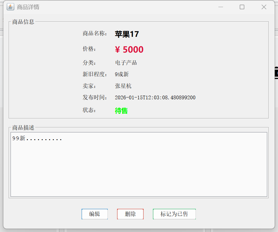 42f87d21bc47943d240fa042312ad99