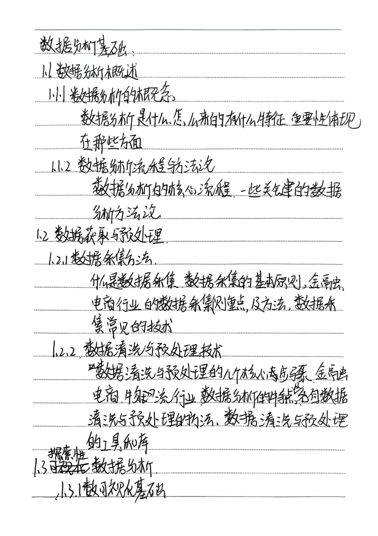 dd43addcc365c3bf680c6f47e21179d