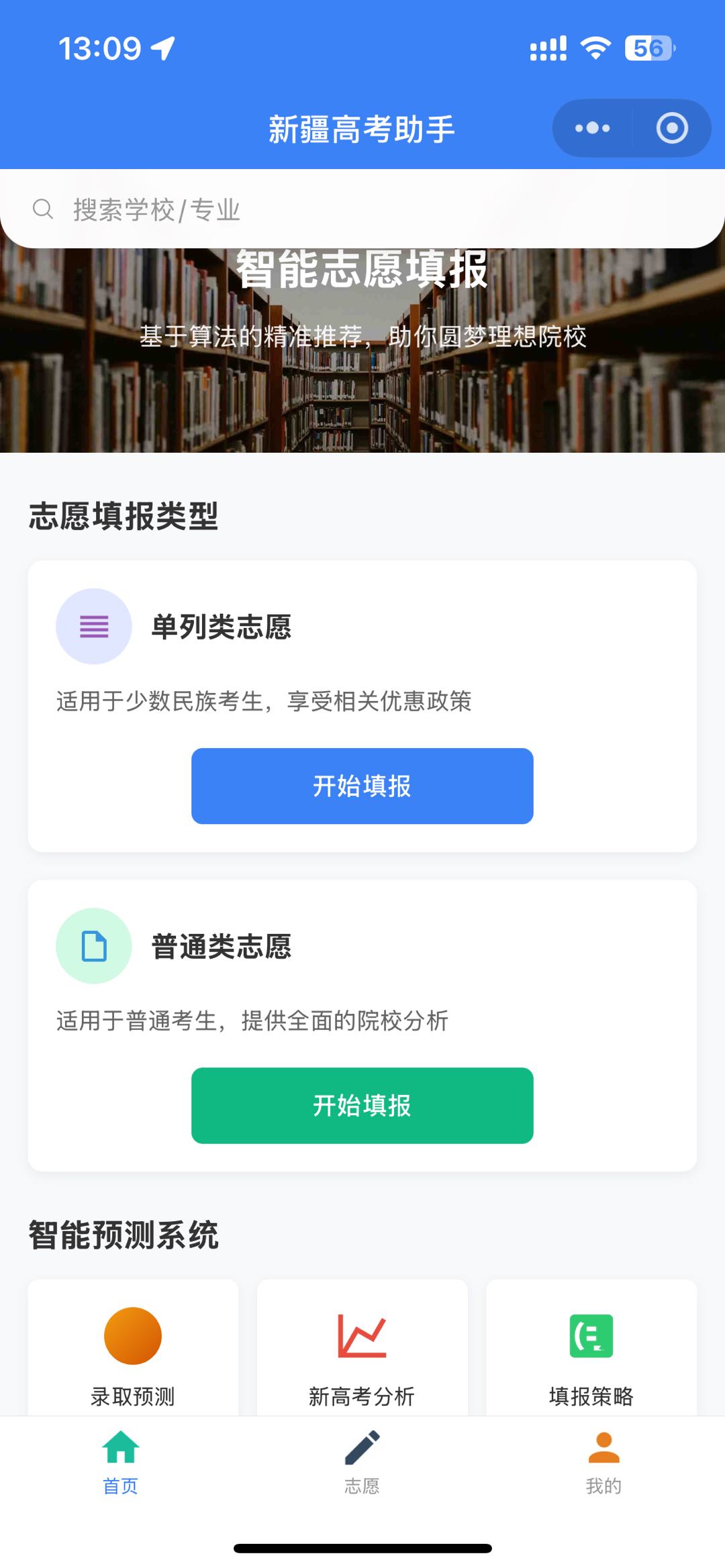 img_v3_02q1_df28d498-083a-4b3d-9ca1-3b613fbd56bg