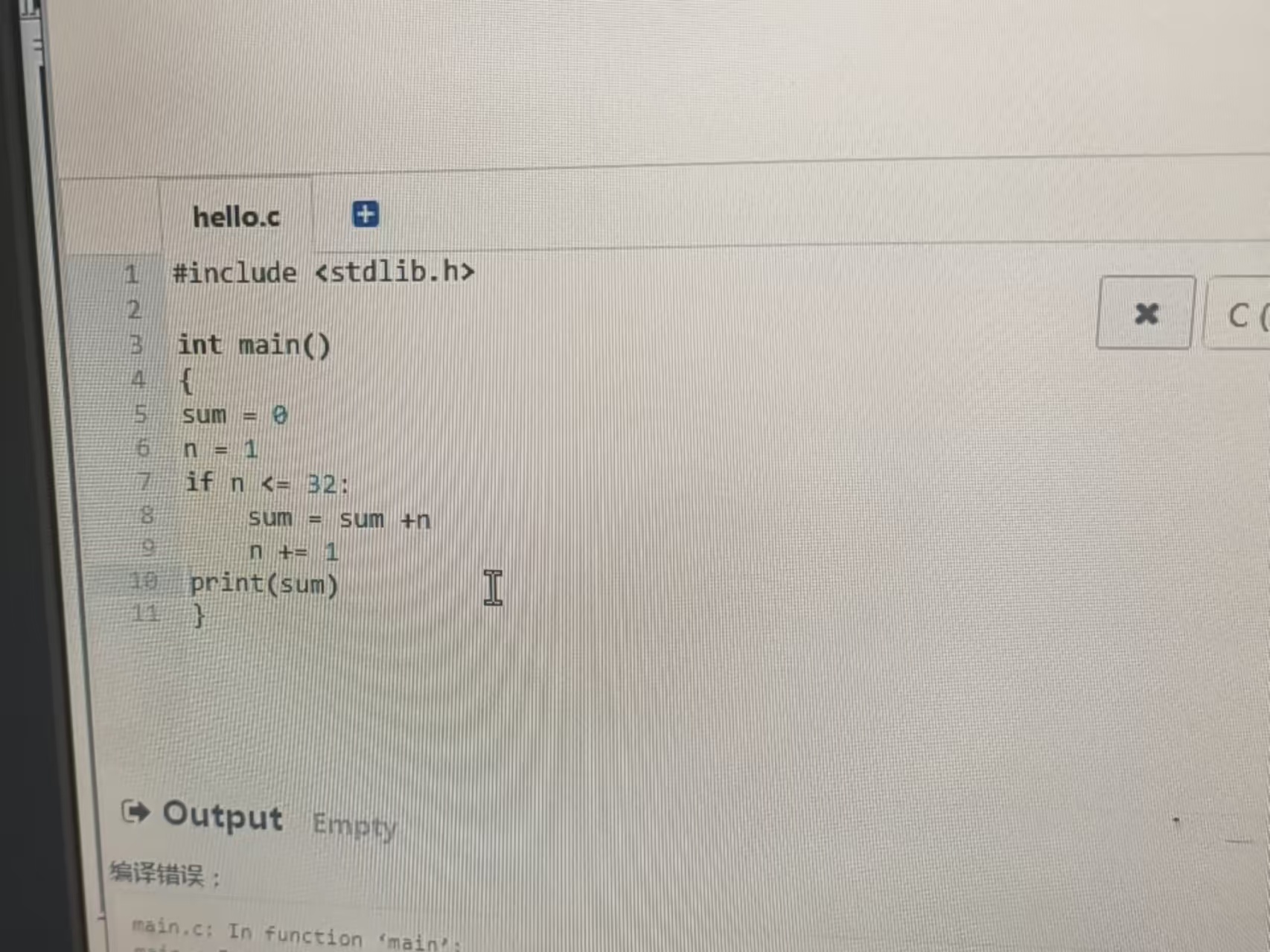 7788af99678b7e6e1f9d1b645bf3cab1