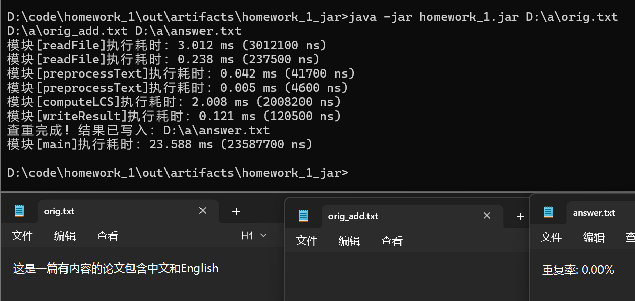 71b6d68e2efd34a3a282b7608a20a560