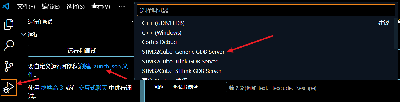 Snipaste_2025-09-11_18-54-40
