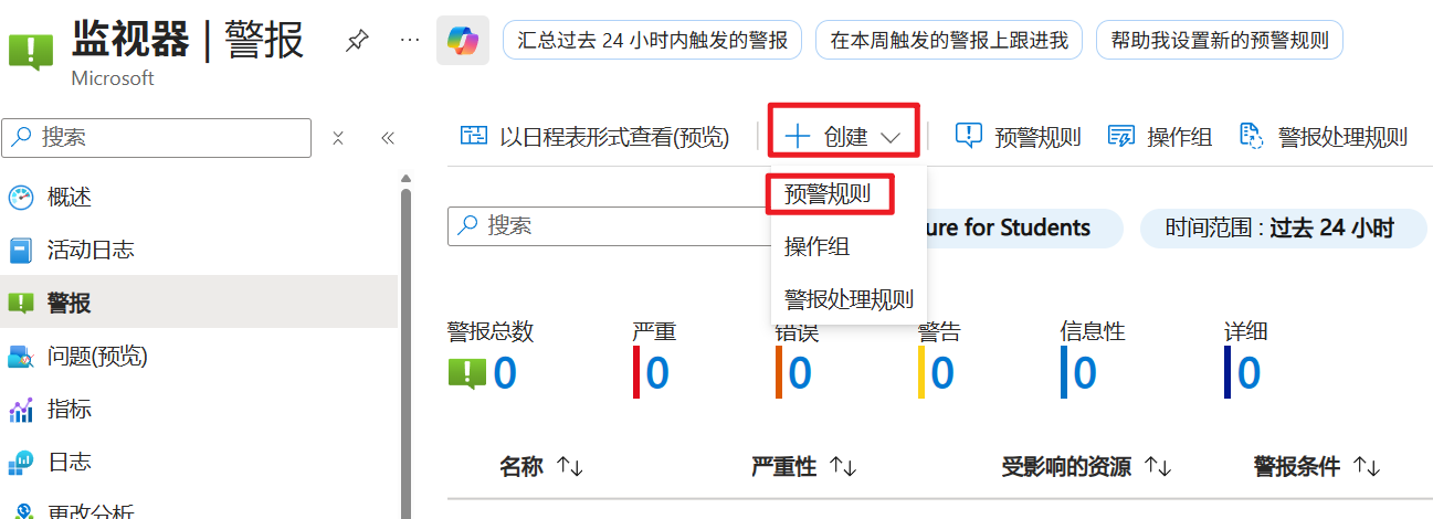 Snipaste_2025-12-15_20-44-10