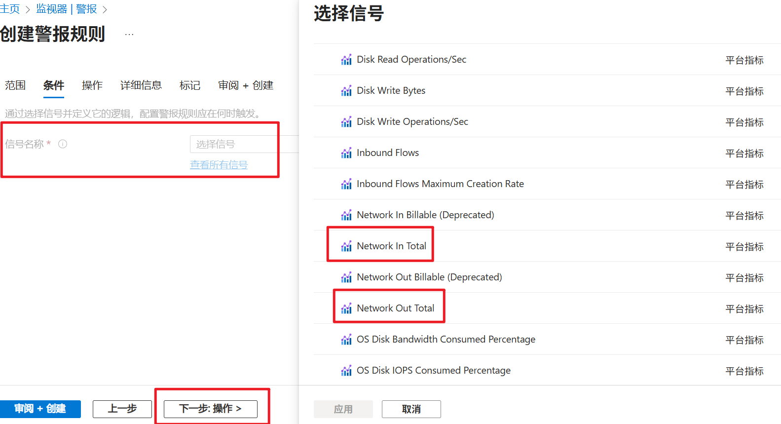 Snipaste_2025-12-15_20-50-40