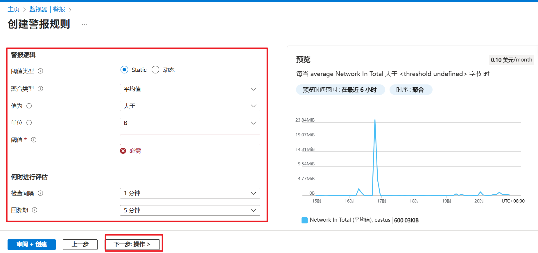 Snipaste_2025-12-15_20-58-13