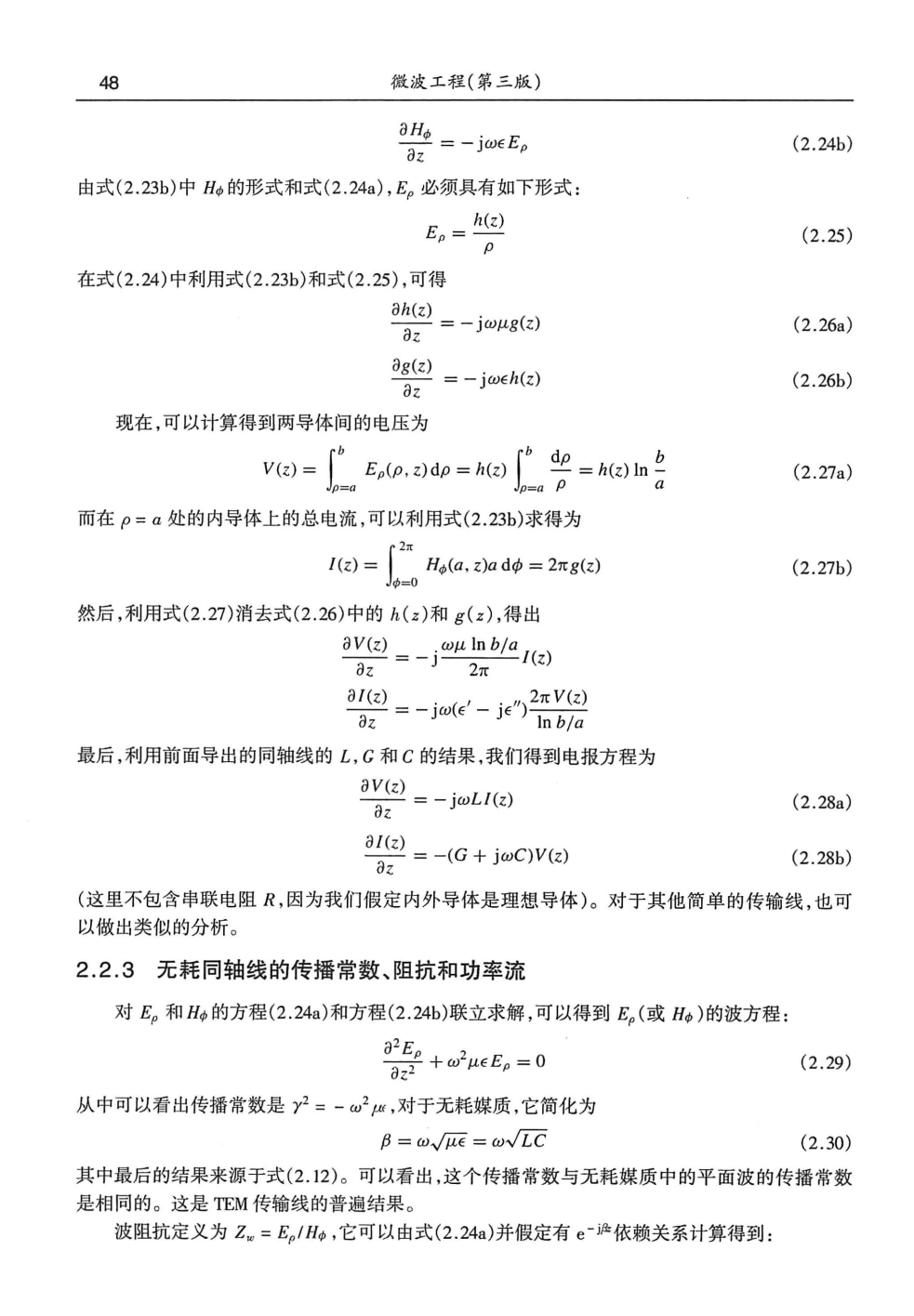 ff6a5787-b0fd-4985-b556-a625702a1280