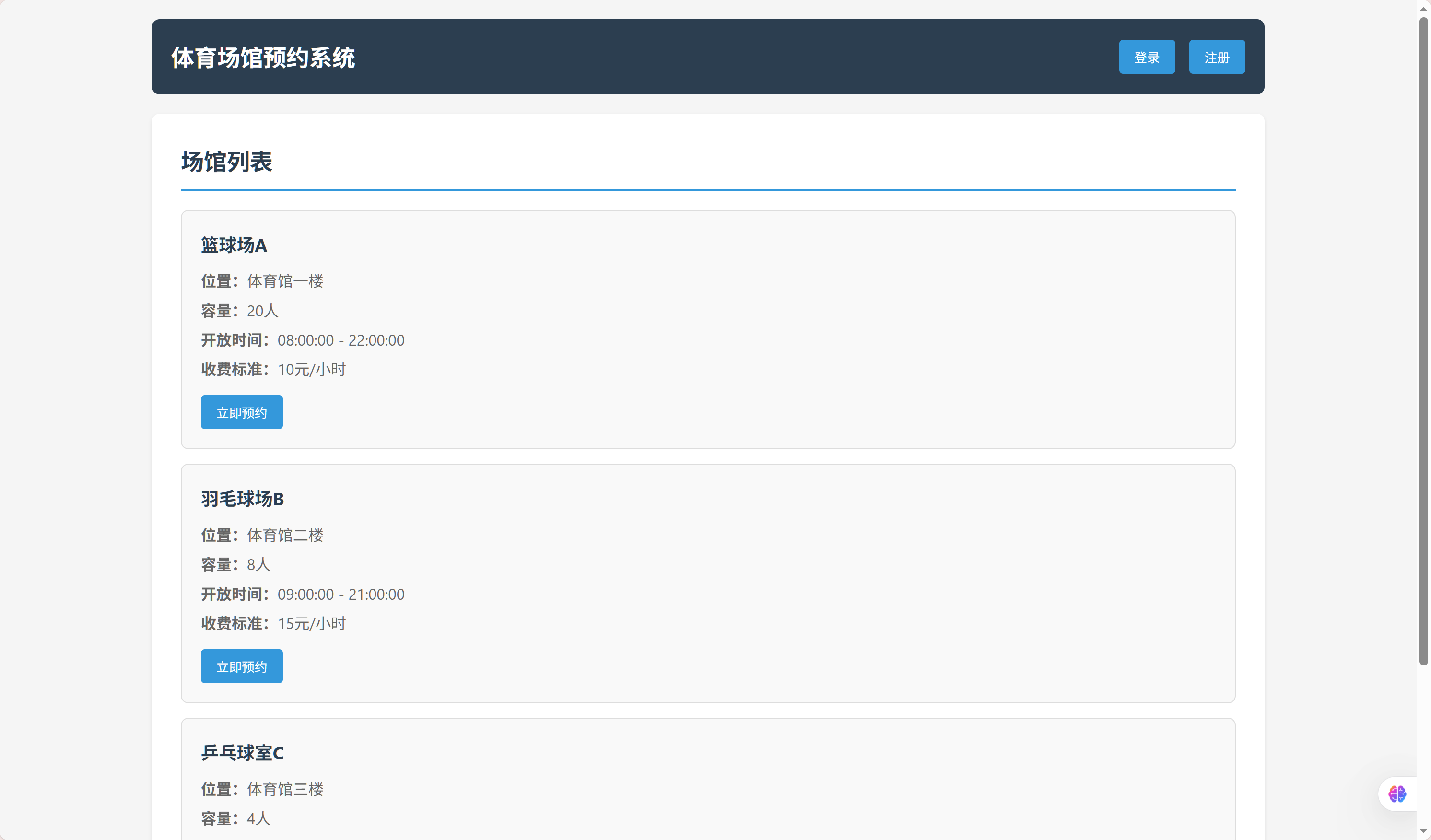 8ffdc6ca4e11a40334aa94e2622aa6cf