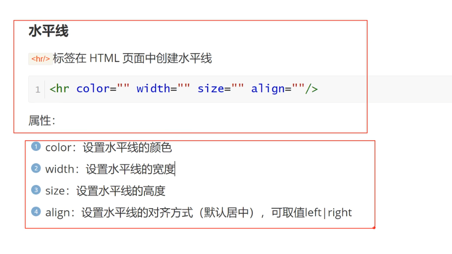 屏幕截图 2026-01-27 161315
