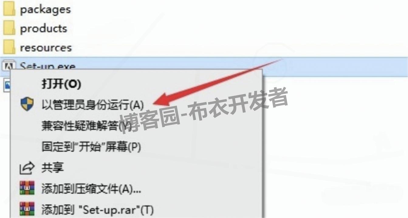 Media Encoder 2025 下载安装全教程(ME2025安装教程)详细图文一键安装教程